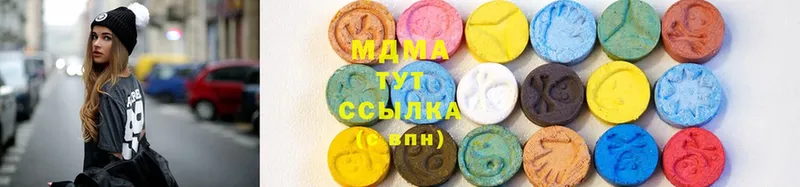 MDMA crystal  Красновишерск 