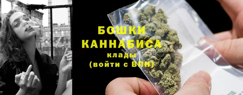 blacksprut ссылка  Красновишерск  Бошки Шишки SATIVA & INDICA 